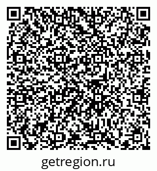 79372049841