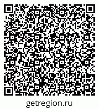 79372049865