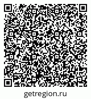 79372049869