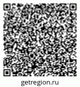 79372049870