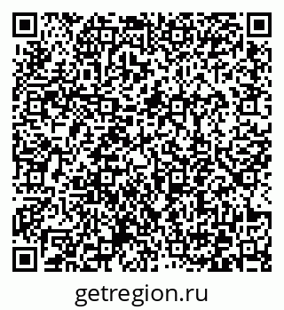 79372049874