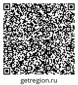 79372049880