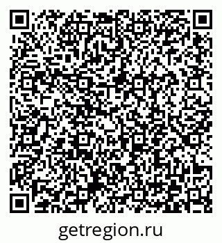 79372049920