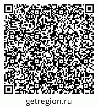 79372049932