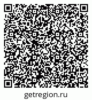 79372049940