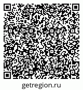 79372049970