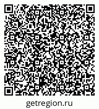 79372050016