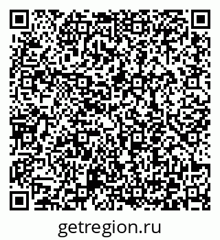 79372050029