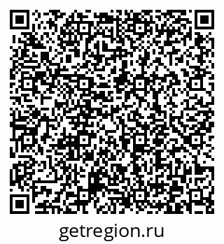 79372050032
