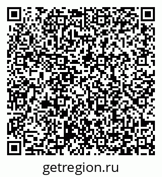 79372050067