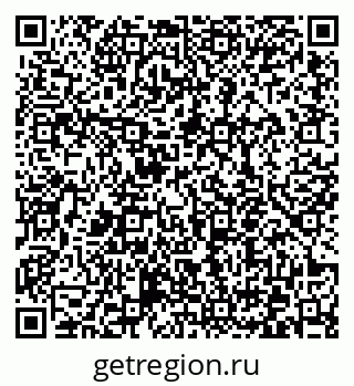 79372050072