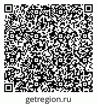 79372050106