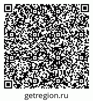 79372050109