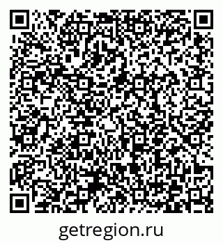 79372050112