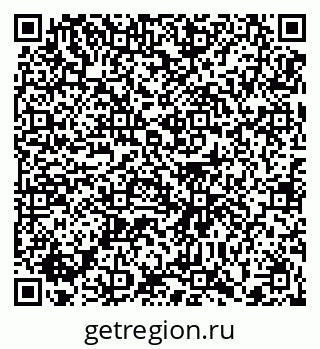 79372050116