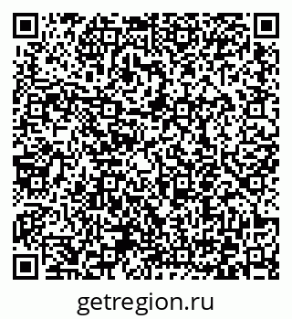 79372050131