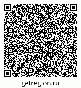 79372050133