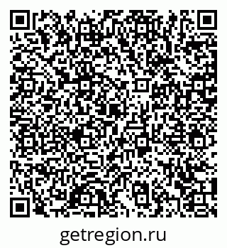 79372050142