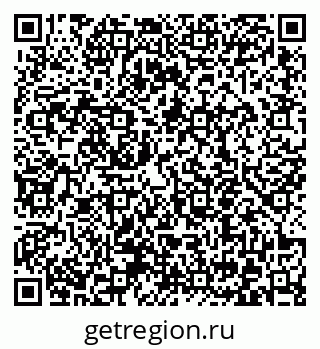 79372050145
