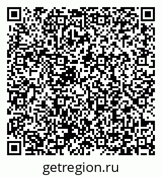 79372050150