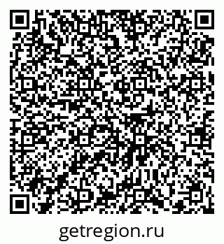 79372050168