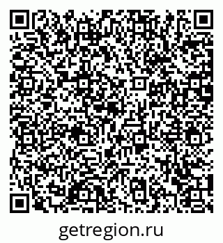 79372050175
