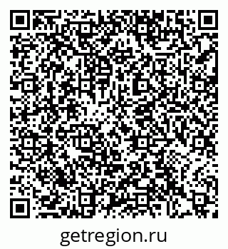 79372050178
