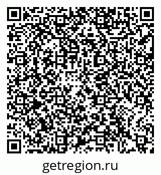 79372050179
