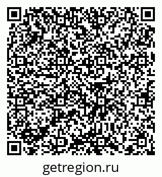 79372050180