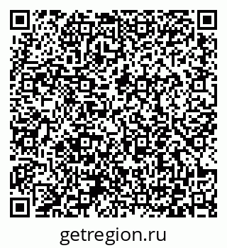 79372050184