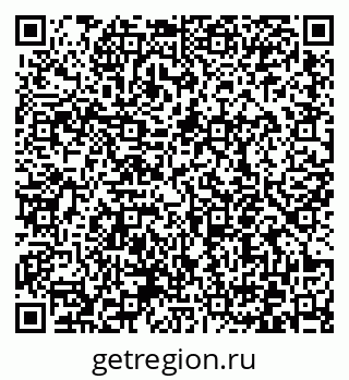 79372050190