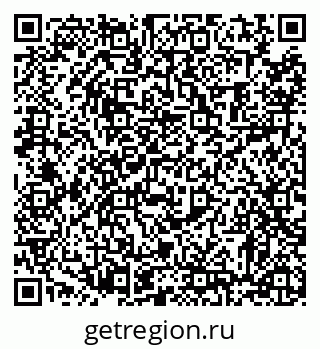 79372050192