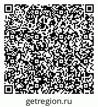79372050196