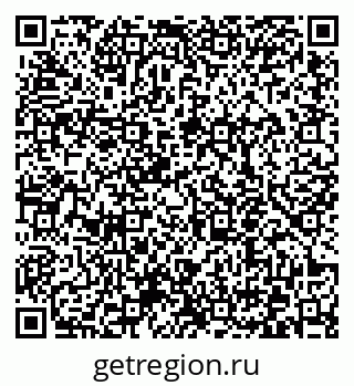79372050232