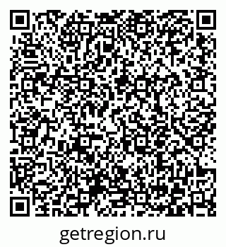 79372050238
