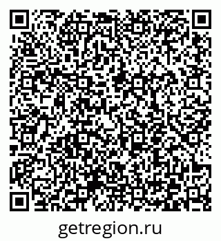79372050239