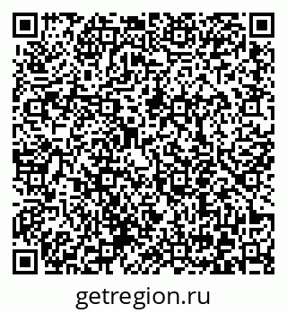 79372050242