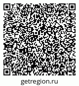 79372050256