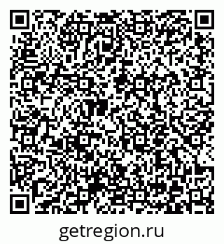 79372050284