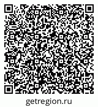 79372050286