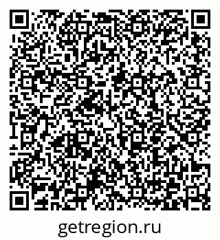 79372050311