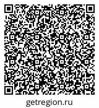 79372050370