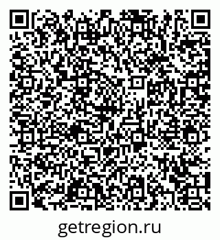 79372050382