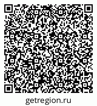 79372050411