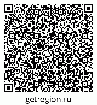 79372050412