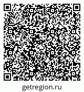 79372050426