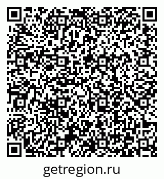79372050432