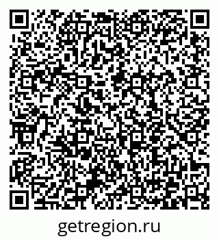 79372050433