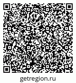 79372050450