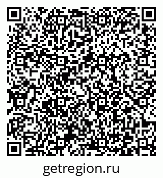 79372050456